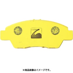 Spoon Sports フロントブレーキパッド 45022-D2C-000 Spoon Sports フロントブレーキパッド 45022-D2C-000 - メルカリ