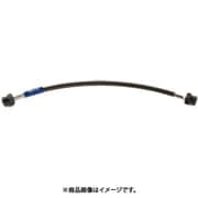 クラッチスレーブホース CL7 46961-CL7-000