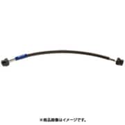 クラッチスレーブホース FD2 46961-FD2-000