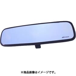 ブルーワイドリアビューミラー NA1 76400-BRM-001