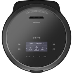 kou Panasonic ビストロ 一升炊き kou Panasonic ビストロ 一升炊き Bistro（Panasonic