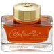 限定 エーデルシュタイン アプリコットアゲート ボトルインク 50ml