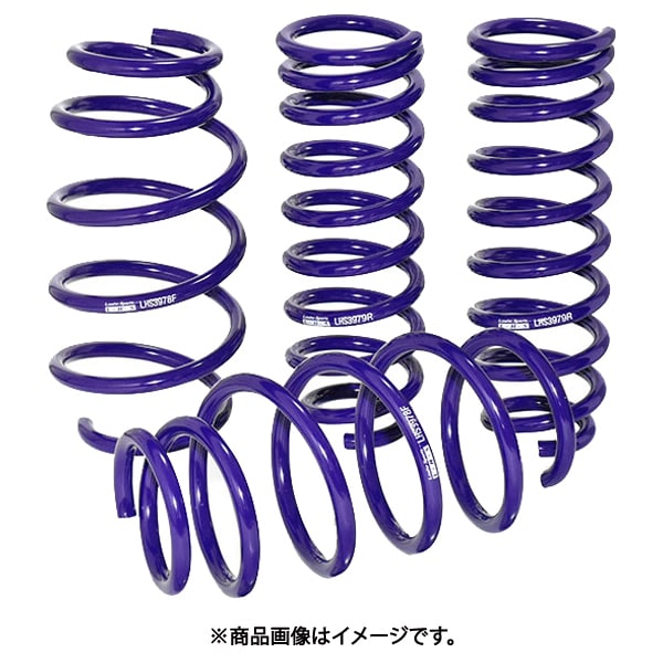 LOWFER SPORTS LHS SET KYB スプリングセット LHS エスティマ/エミーナ・ルシーダ/ハイブリッド AHR10W 1台分 LHS-AHR10W LHS-AHR10W