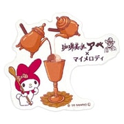 27712 純喫茶×サンリオキャラクターズ ステッカー 珈琲美学アベ×マイメロディ