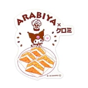 27714 純喫茶×サンリオキャラクターズ ステッカー アラビヤコーヒー×クロミ