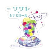 27713 純喫茶×サンリオキャラクターズ ステッカー 喫茶ソワレ×シナモロール