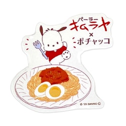 27715 純喫茶×サンリオキャラクターズ ステッカー パーラーキムラヤ×ポチャッコ