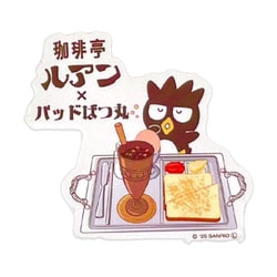 27716 純喫茶×サンリオキャラクターズ ステッカー 珈琲亭ルアン×バッドばつ丸