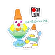 27717 純喫茶×サンリオキャラクターズ ステッカー サンレモン×あひるのペックル