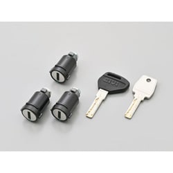GIVI SLR103 スマートセキュリティロック 3セット 61517