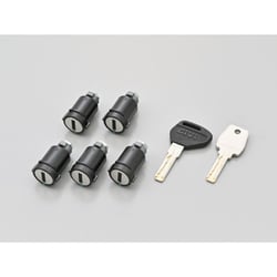 GIVI SLR105 スマートセキュリティロック 5セット 61519
