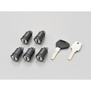 GIVI SLR105 スマートセキュリティロック 5セット 61519