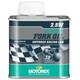 MOTOREX フォークオイル 2.5W 250ml 49477