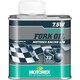 MOTOREX フォークオイル 7.5W 250ml 49484