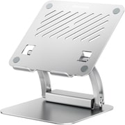 LIFT UP HUB-STAND BY ME HUB付き ノートパソコン用 スタンド 取り外し可能なマルチハブ搭載 自由な角度調節 シルバー AS-LHBM-SL