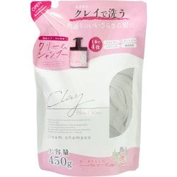 クレイクリームシャンプー ハーバルローズの香り つめかえ用