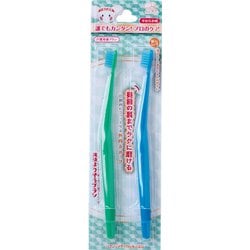 爽快よりそうブラシ やわらかめ 2本入