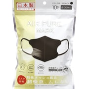 AIR PURE 3Dマスク ブラック 10枚入