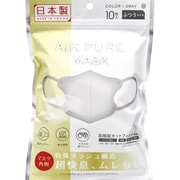 AIR PURE 3Dマスク グレー 10枚入