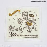 かえるのピクルス 蚊帳生地ふきん 30thAnniversaryparade PB-2401050011 cefukin03