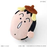 クレヨンしんちゃん×サンリオキャラクターズ リバーシブルポーチ ボーちゃん×ポムポムプリン PB-2401290069 cepouch08