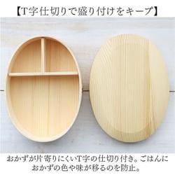 【真作】掛軸　双幅　弁慶と牛若丸　逸品　共箱入　O16 真作】掛軸 双幅 弁慶と牛若丸 逸品 共箱入 O16
