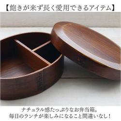 【真作】掛軸　双幅　弁慶と牛若丸　逸品　共箱入　O16 掛軸オークション｜サムライオークション