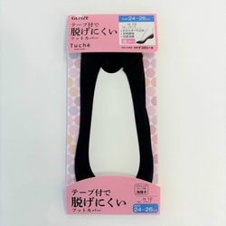 TQD71FY [Tuche テープ付きで脱げにくい フットカバー 24-26cm レディース]