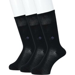 靴下 ソックス ＜3足セット＞ ビジネスソックス 無地 25-27cm 抗菌防臭 消臭 メンズ ブラックネイビー PL0463Y