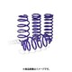 LOWFER SPORTS LHS SET KYB スプリングセット LHS ムーヴ/ムーヴカスタム LA100S NA 1台分 LHS-LA100SNA LHS-LA100SNA