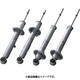EXTAGE SET KYB ショックアブソーバー Extage クラウンアスリート ##S210・214 AVS付車 1台分 E-E93289329 E-E93289329