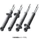 EXTAGE SET KYB ショックアブソーバー Extage ノア/ヴォクシー/エスクァイア ZRR・ZWR80G 1台分 E-S55901234 E-S55901234