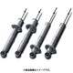 EXTAGE SET KYB ショックアブソーバー Extage WRX VM4・G 1台分 E-S56059236 E-S56059236
