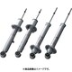 EXTAGE SET KYB ショックアブソーバー Extage フーガ #Y50 14段 1台分 E-S91612195 E-S91612195