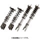 RSD SPEC TR KYB 車高調 リアルスポーツダンパーTR 複筒ガス式 DC2 1台分 TR-DC2 TR-DC2
