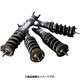 RSD SPEC TR KYB 車高調 リアルスポーツダンパーTR 単筒ガス式 WRX sti VAB 1台分 MR-VAB MR-VAB