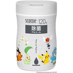 限定 スコッティ ウェット 除菌 アルコール 120枚 ポケモン