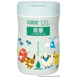 限定 スコッティ ウェット 除菌 ノンアルコール 120枚 ポケモン