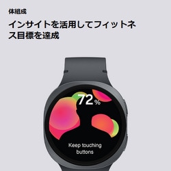 Galaxy - チートイ ヨドバシ.com - SAMSUNG サムスン Galaxy Watch Ultra