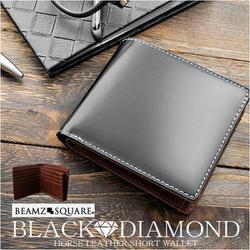 ヨドバシ.com - ビームズスクエア BEAMZSQUARE BEAMZSQUARE