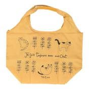 タルティーヌ ヨコ型エコバッグ オレンジ tayokoeco