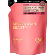 モロッカンビューティ ハイドロリペア シャンプー 詰め替え 370ml [ヘアケア]