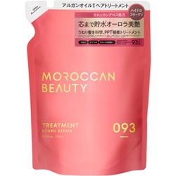 モロッカンビューティ ハイドロリペア ヘアトリートメント 詰め替え 370ml [ヘアケア]