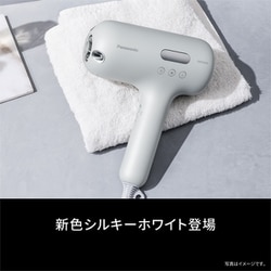 パナソニック ヘアードライヤー ナノケア 高浸透ナノイー ミネラル搭載 ホワイト Amazon.co.jp: パナソニック ヘアドライヤー ナノケア 高浸透