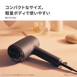 ヨドバシ.com - パナソニック Panasonic ヘアードライヤー
