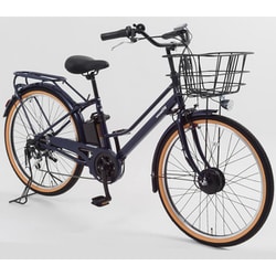 電動アシスト自転車 26インチ 8.5Ah 外装6段変速 マットネイビー BM-DAS266 MNV