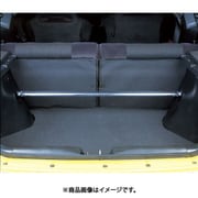 ストラットタワーバー EG4/6/8/9/EK3/4/9/DC1/2/DB8 R 74310-EGA-000