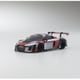 MZP246RGB ASC MR04W-MM Audi R8 LMS 2016 Gray/Red [ラジコン用パーツ]