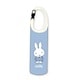 DBM-2985 Dick Bruna ペットボトルホルダー ミッフィー ブルードレス