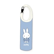 DBM-2985 Dick Bruna ペットボトルホルダー ミッフィー ブルードレス